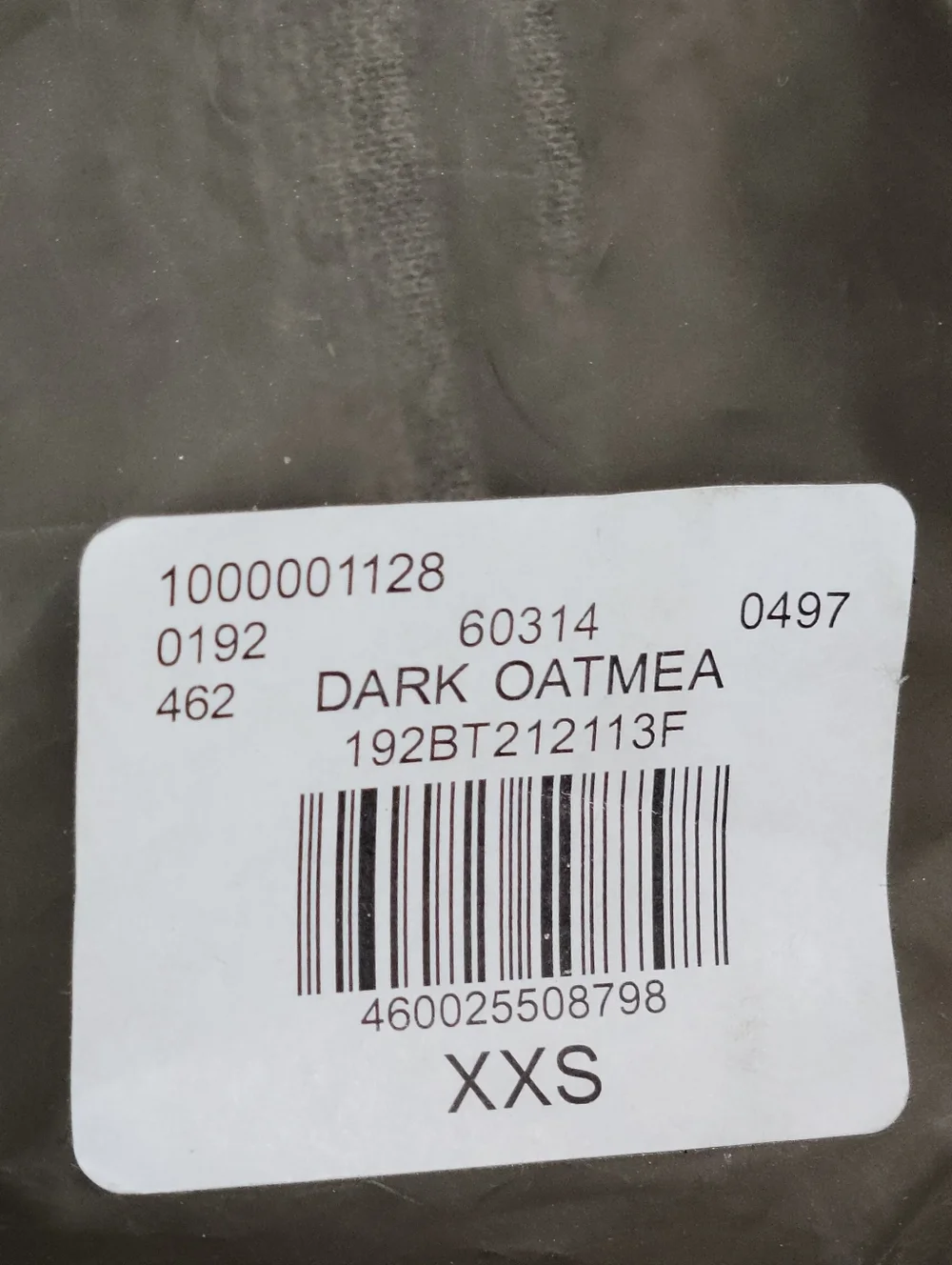 Fear of God Essentials Hoodie Pullover Dark Oatmeal Men XX-Small NEW - Picture 4 of 4